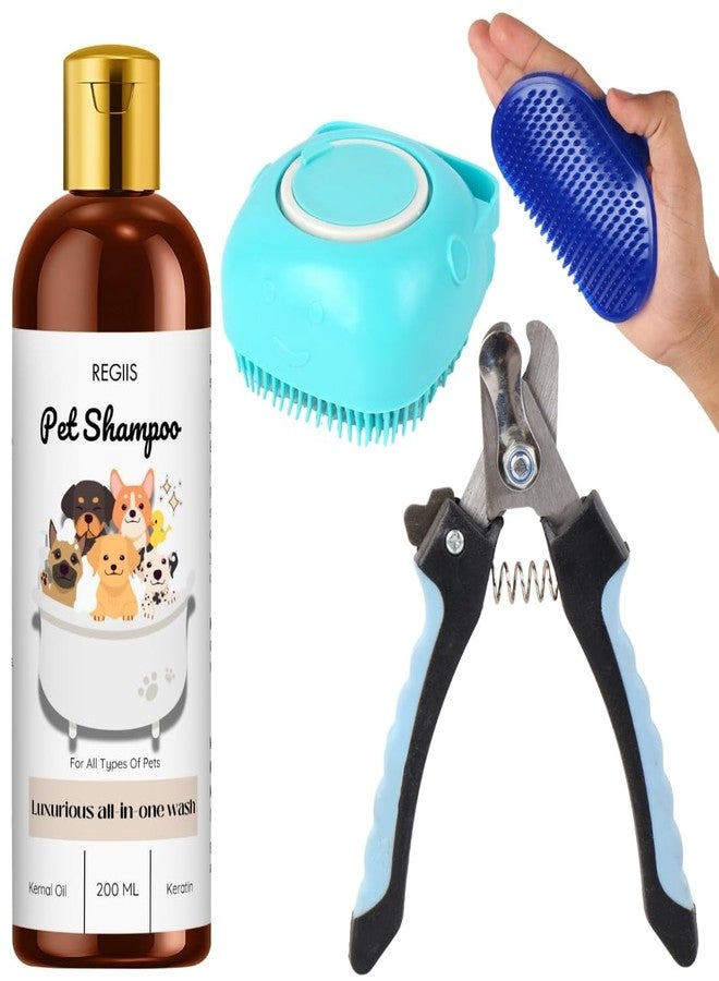 مجموعة ريجيس للعناية بالحيوانات الأليفة مع شامبو غسيل متكامل، 200 مل شامبو فاخر للكلاب مع زيت نواة النخيل والكيراتين، فرشاة استحمام للحيوانات الأليفة، مقص أظافر (عبوة من 4 قطع) - Image 1